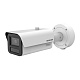 картинка Hikvision iDS-2CD7A46G2/P-IZHSY (2.8-12 мм) IP видеокамера уличная, 4МП, Bullet от компании Intant
